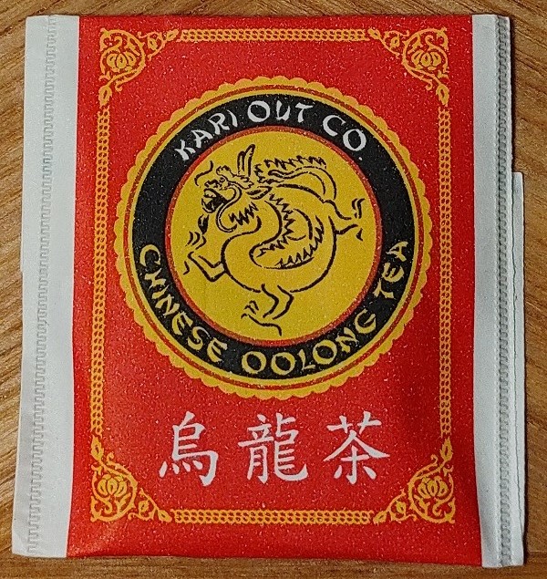 Kari Out Chinese Oolong Tea