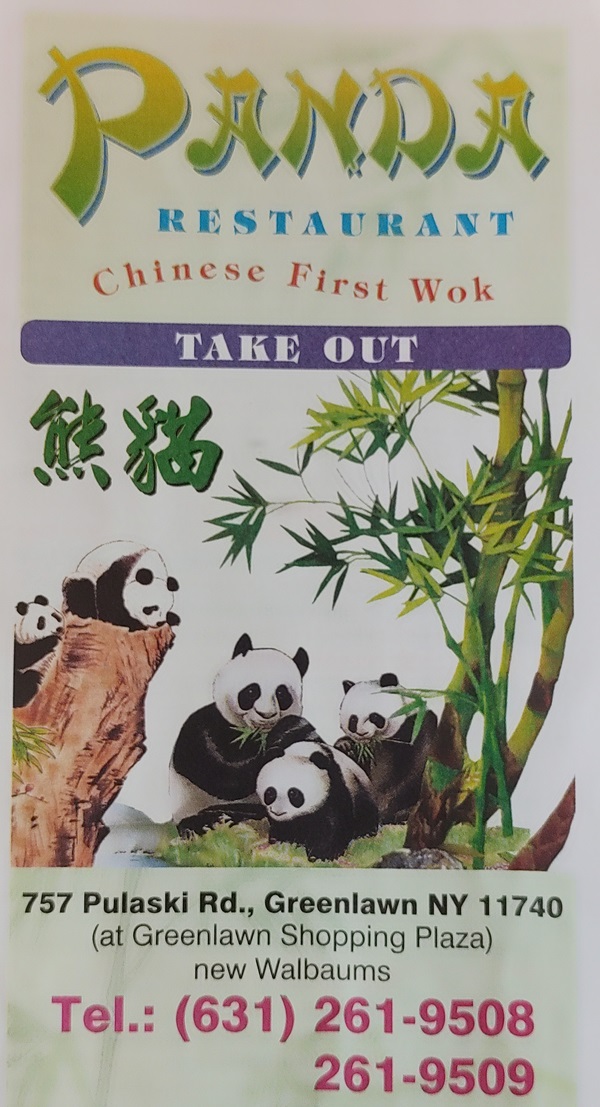 Panda Chinese Restaurant Greenlawn