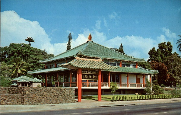 Kuan Yin Temple Honolulu Hawaii Postcard